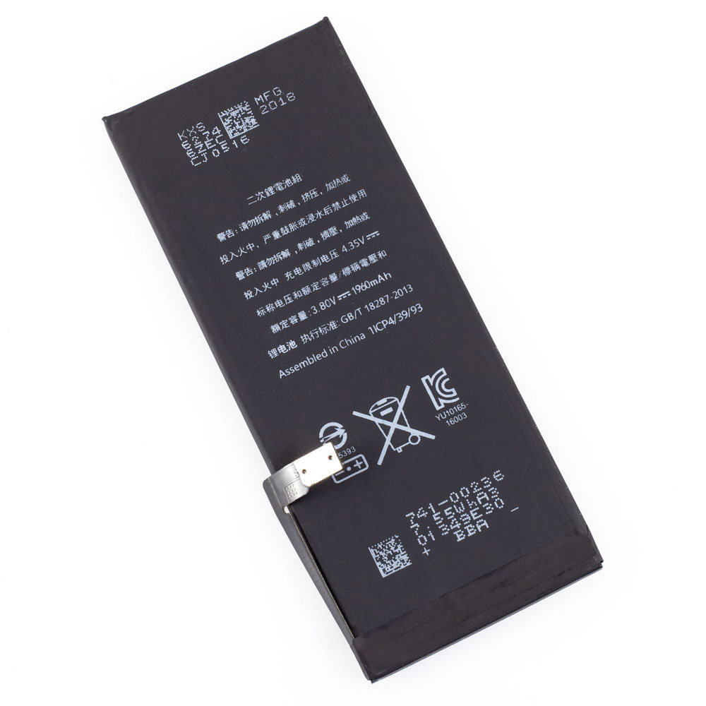 Apple 616-00255 batteries